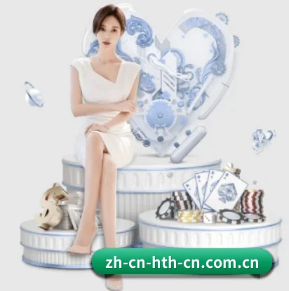了解华体会官方网站的独特优势 - 体育资讯内容服务